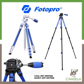 FOTOPRO S3 | ALUMINUM | PHOTO/VIDEO TRIPOD BLUE